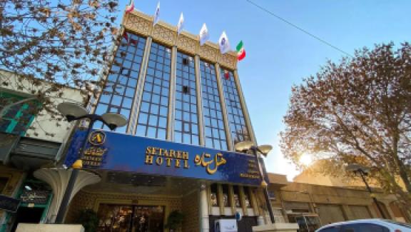 تور اصفهان هتل ستارهاز بوشهر