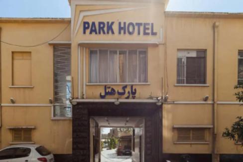 تور شیراز هتل پارکاز تهران