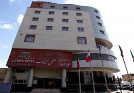 تور قم هتل المپیکاز اصفهان