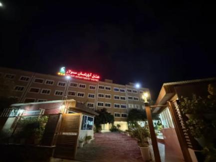 تور قشم هتل آپارتمان سولار