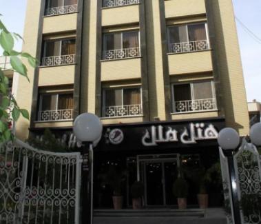 تور قم هتل مللاز اصفهان