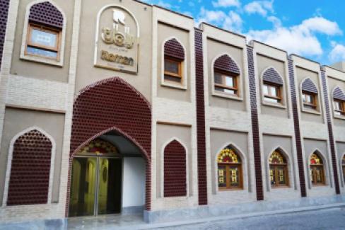 تور اصفهان هتل راماناز بوشهر
