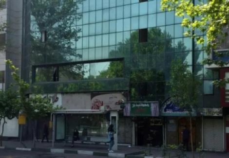 هتل کشاورز تهران