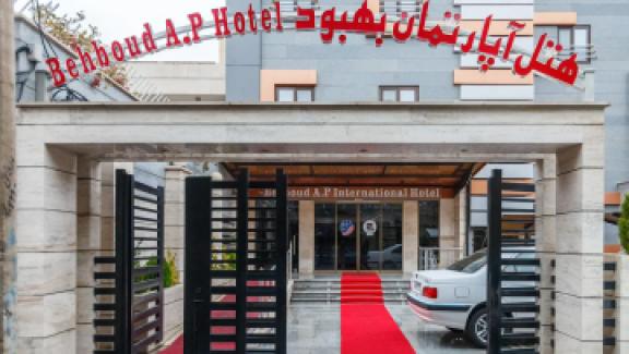 تور تبریز هتل آپارتمان بهبوداز کرمان