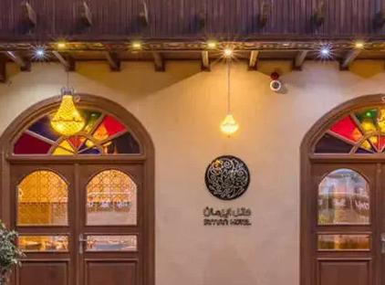 تور قشم بوتیک هتل ایرمان تورنگار