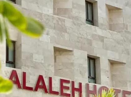 تور قشم هتل آلاله سام و زال تورنگار