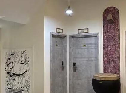 تور تهران هتل بوتیک مسیحا تورنگار