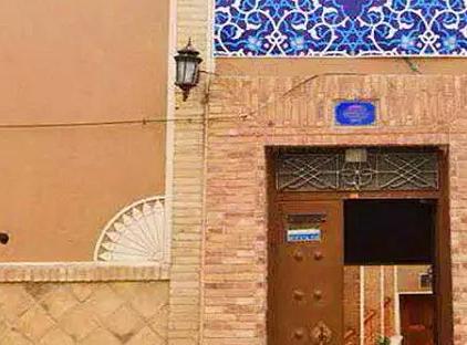 تور یزد اقامتگاه سنتی آرا تورنگار