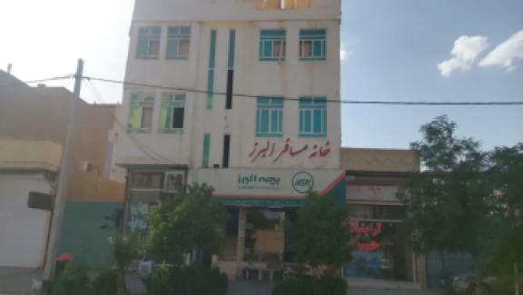 تور یزد هتل البرز