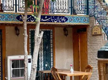 تور شیراز هتل سنتی راد تورنگار