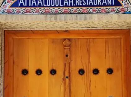 تور شیراز هتل سنتی عطاءالدوله تورنگار