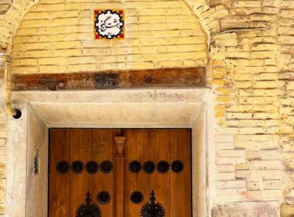 تور شیراز هتل سنتی هشت گنج تورنگار