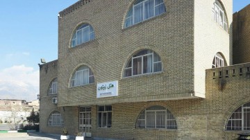 هتل تهران هتل زیتون