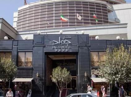 هتل جواد تورنگار