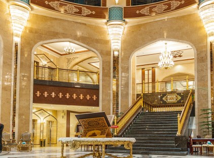 تور مشهد هتل مدینة الرضا تورنگار