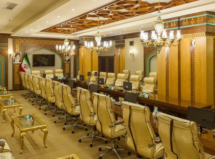 تور مشهد هتل مدینة الرضا تورنگار