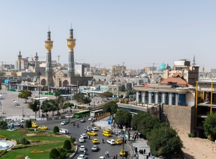 تور مشهد هتل اطلس تورنگار