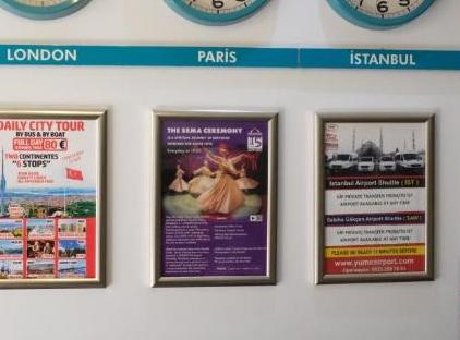 تور هتل استار هالیدی استانبول تورنگار