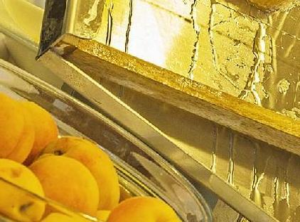 تور هتل آلمینا استانبول تورنگار