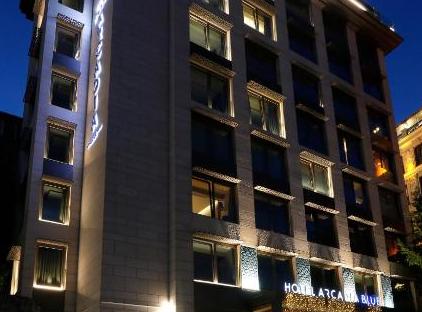 تور هتل آرکادیا بلو استانبول تورنگار