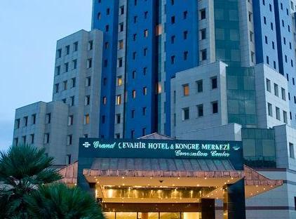 مرکز همایش هتل گرند جواهر استانبول تورنگار