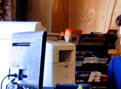 تور هتل اصلان استانبول تورنگار
