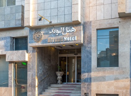 تور مشهد هتل الوند تورنگار