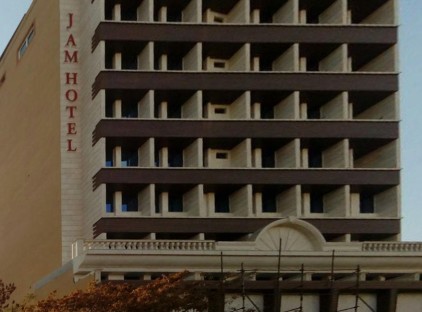 هتل جم مشهد تورنگار