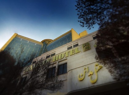 تور مشهد هتل مدائن تورنگار