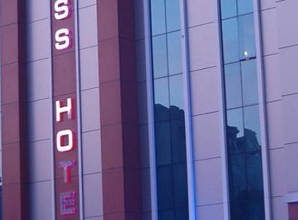 تور هتل ریس بوستانچی استانبول تورنگار