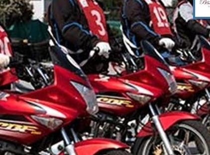 تور هتل بارون استانبول تورنگار
