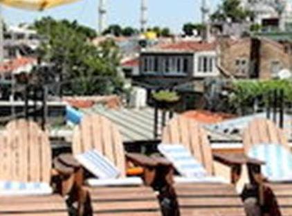 تور هتل آرتفیس استانبول تورنگار