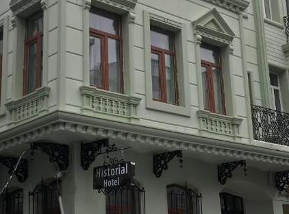 تور هتل هیستورال استانبول تورنگار