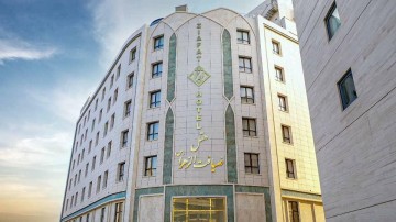 تور مشهد هتل ضیافت الزهرااز گرگان