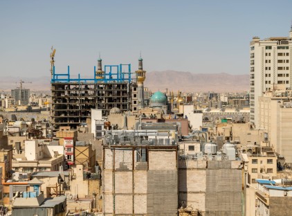 تور مشهد هتل الماس نوین تورنگار