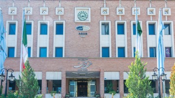 تور مشهد هتل آباناز گرگان
