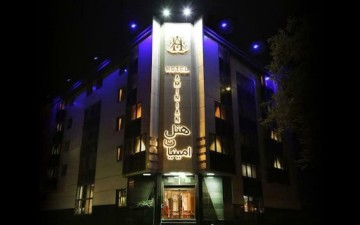 تور مشهد هتل امینیاناز گرگان