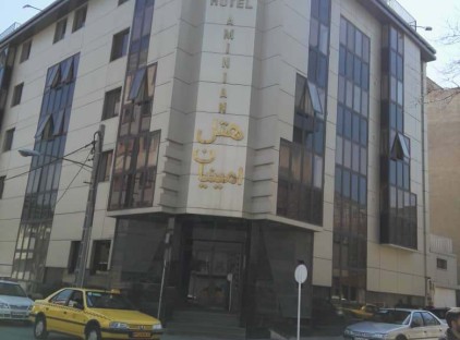 تور مشهد هتل امینیان تورنگار