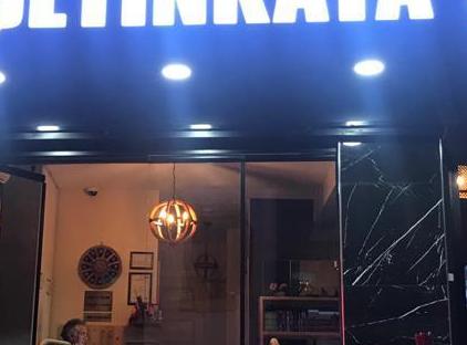 هتل سوئیت تکسیم چتینکایا استانبول تورنگار