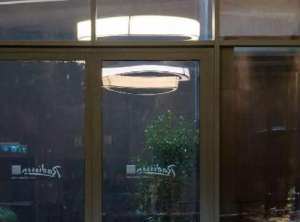 تور هتل رادیسون بلو استانبول آسیا تورنگار