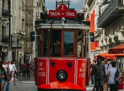 تور هتل آیکن استانبول تورنگار