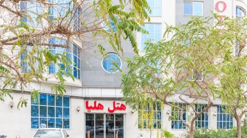 تور مشهد هتل هلیااز گرگان