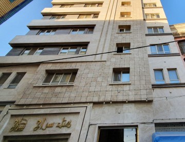 تور مشهد هتل سراجاز گرگان