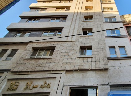 تور مشهد هتل سراج تورنگار