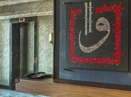 تور هتل آرتس استانبول - دسته بندی ویژه تورنگار