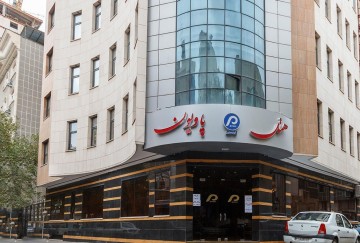 تور مشهد هتل پاویوناز گرگان