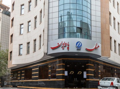 تور مشهد هتل پاویون تورنگار