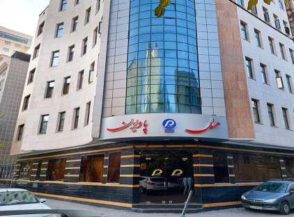 تور مشهد هتل پاویون تورنگار