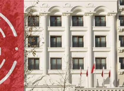 تور هتل و سوئیت‌های رامادا بای ویندهام استانبول مرتر تورنگار