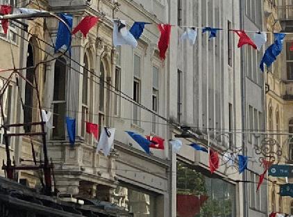 تور هتل‌ها و رزیدنس سنتیر استانبول تورنگار